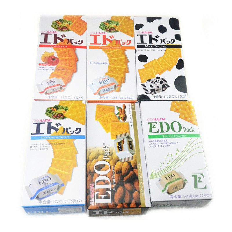 山姆爷香港进口饼干 EDO原味芝士扁桃仁海苔味牛乳苏打饼干7包入