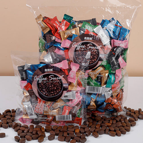 山姆爷咖啡糖咖啡豆糖上学提醒脑新年货零食醇香黑coffee candy糖