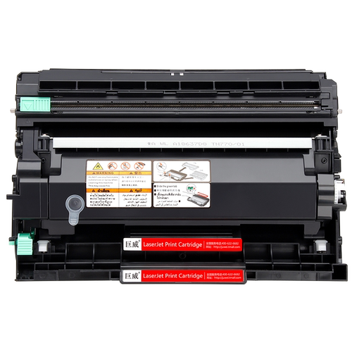 适用兄弟DCP-L2548DW粉盒DCP-L2518DW碳粉盒DCP-L2508DW墨盒DCP-L2648DW硒鼓DCP-L2628DW鼓架TN2520XL墨粉盒