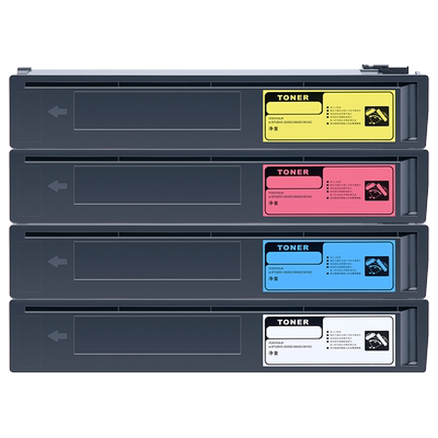 适用东芝T-FC28C-KCMY粉盒东芝3530C墨粉e-Studio 2330C 2830C复印机墨粉盒Toshiba 4520C彩色硒鼓 墨盒 碳粉