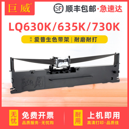 这个价格 真的是 亏本赚人气