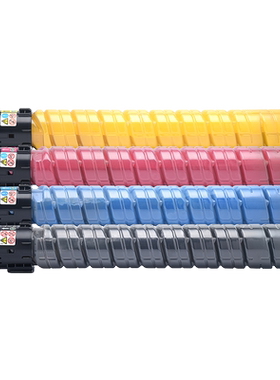 适用理光IM C3000粉盒IM C3500碳粉盒Ricoh IM C4500 C6000打印机墨盒碳粉彩色复印机墨粉 粉筒