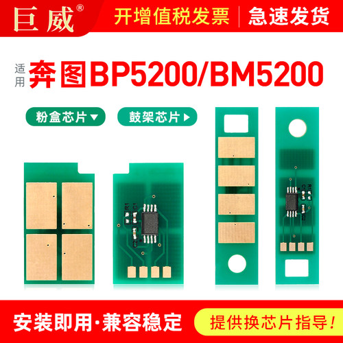 计数准确 兼容性强 识别率高 质量稳定
