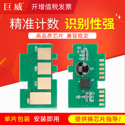 英文版芯片 适合港版/国外机 非国内机使用