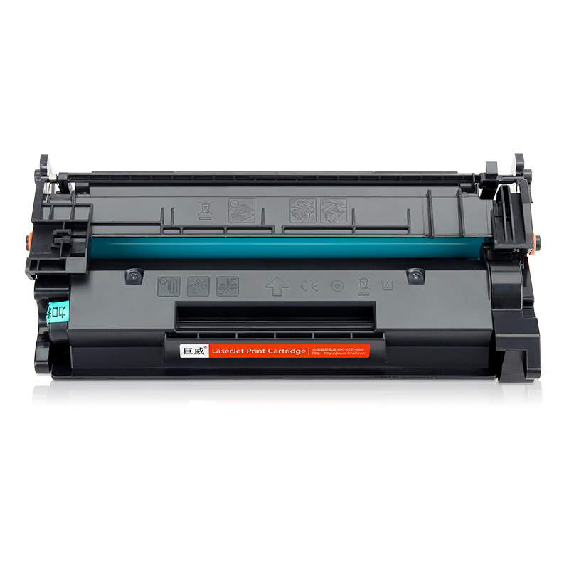 适用惠普m329dw硒鼓hp77a m429dw m305d m405d打印机墨盒cf277a m