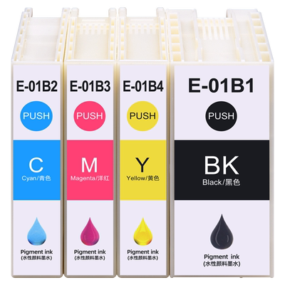 适用爱普生C8690a墨盒Epson Workforce Pro WF-C8190a打印机T01B1黑色T01B2墨水盒颜料墨袋T6714废墨仓维护箱