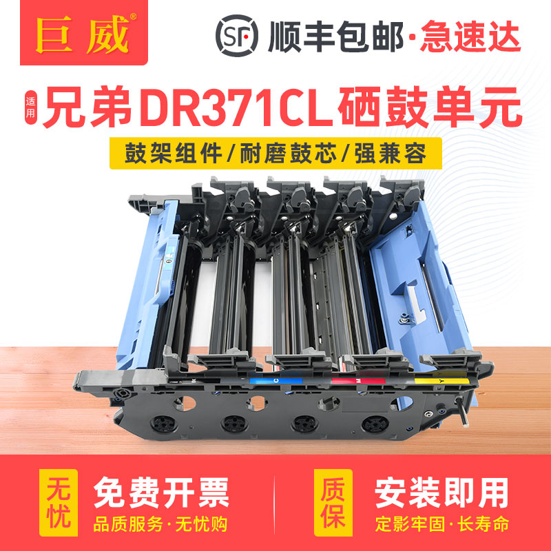 源头工厂质造好货出厂经过严格测试确保品质