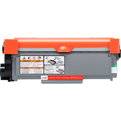 适用联想LT2451H粉盒M7455DNF打印机硒鼓M7626DNA M7628DNA一体机M7655DHF M7675DXF M7676DXF易加粉墨粉盒