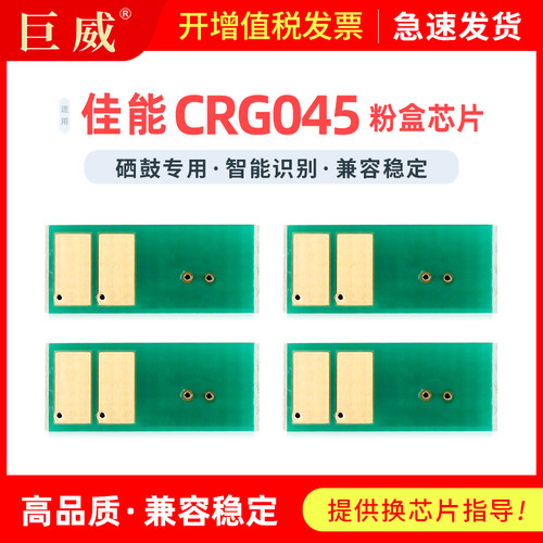 单片包装 存储方便 计数稳定 兼容性强