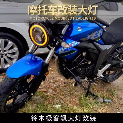 极客飒155赛科龙RA2190R前大灯