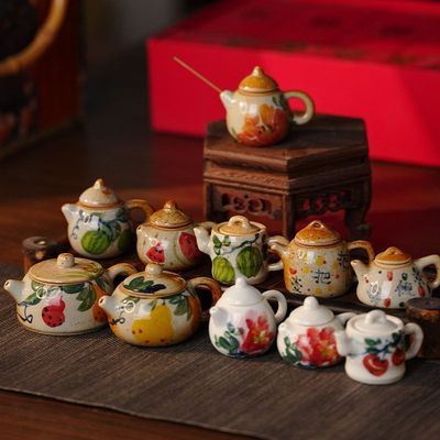 麻将把把壶打麻将迷你小茶壶
