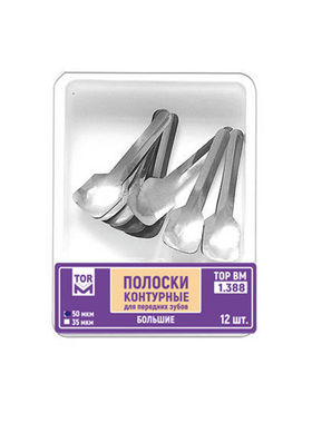 牙科材料豆瓣成型片 前牙近端成型片1.387 1.388成型片12片/盒