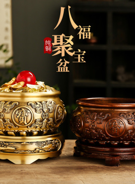 实心铜聚宝盆摆件黄铜米缸中式客厅酒柜家用店铺家居存钱罐摆饰品