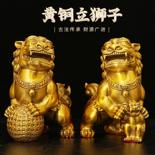 黄铜狮子摆件一对特大号办公室家用入户大门口北京狮故宫狮装饰品