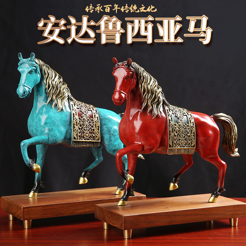 铜马唐马客厅马到成功摆件艺术品