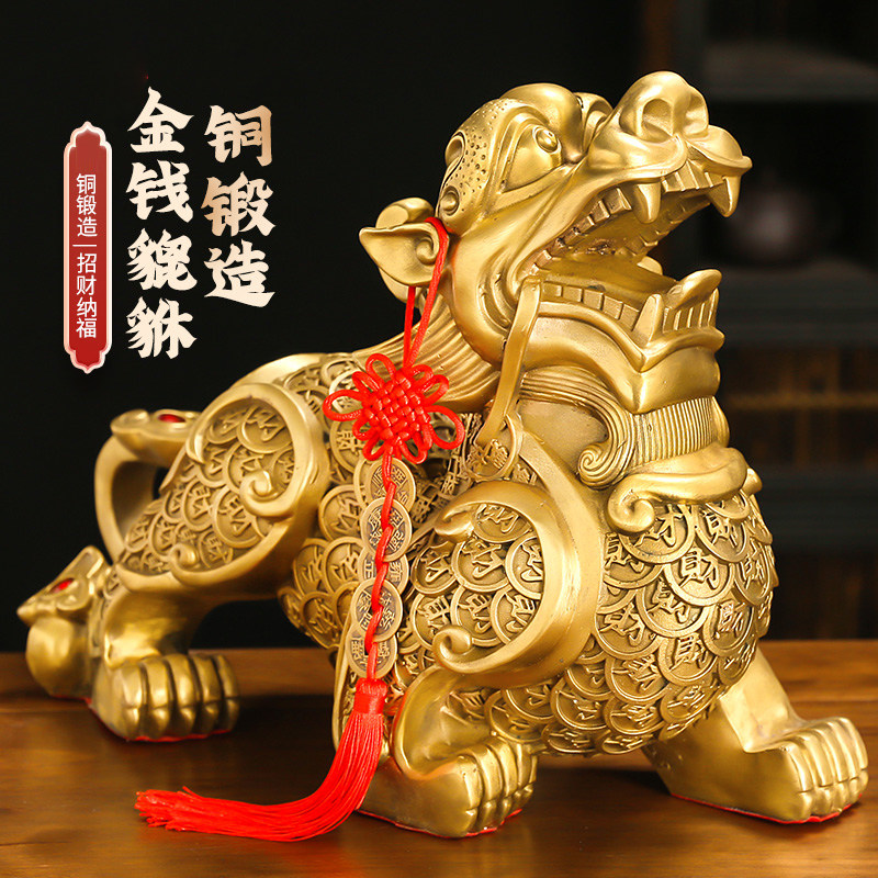 黄铜貔貅摆件一对公母招财皮丘家居店铺阳台入户大门口摆饰特大号