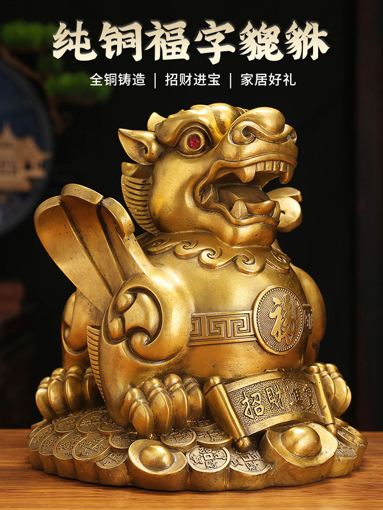 全铜皮绣饰品，一对男女客厅店家庭书桌装饰皮丘皮绣开业工艺品