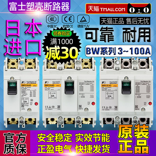 天猫五星店铺★★★★★ 正品可以放心购买