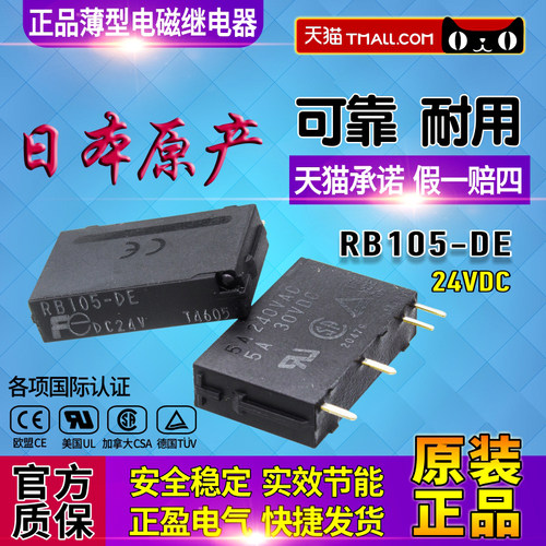 链接为单只价格，一百个一盒