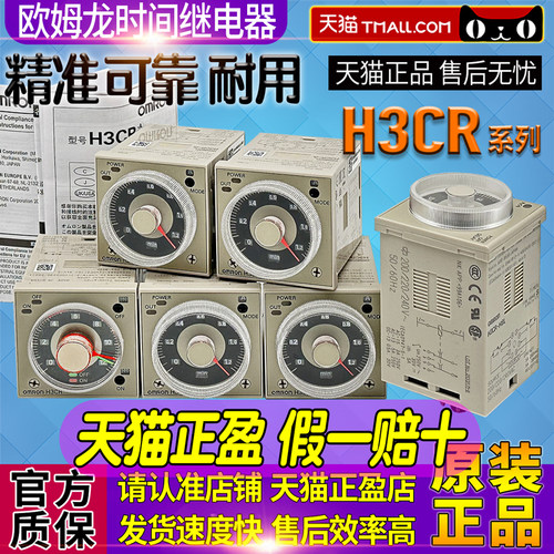 天猫五星店铺★★★★★ 正品可以放心购买