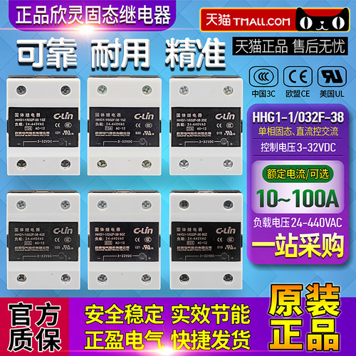 天猫五星店铺★★★★★ 正品可以放心购买