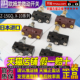 欧姆龙OMRON限位X GQ8 10GQ 15GQ22 正品 GQ55 GM微动开关Z GQ21