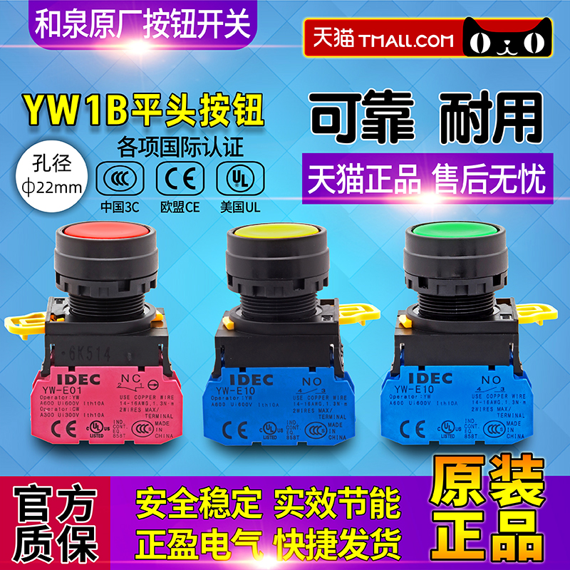 链接为单只价格,5只一盒,正品放心购买!