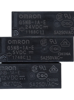 原装正品欧姆龙OMRON小型继电器G5NB-1A-E DC5V-12V-24VDC可选