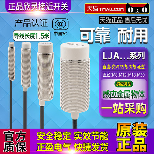 天猫五星店铺★★★★★ 正品可以放心购买