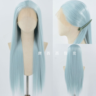 唐西西 青灰色长直发手勾cos万用毛胚前蕾丝高温丝假发套