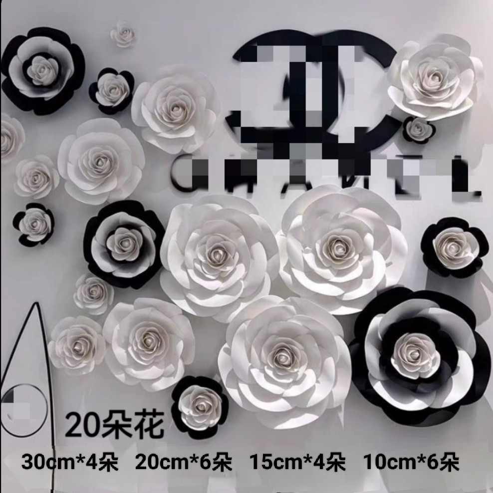 高级摄影背景墙道具黑白纸花创意橱窗店招展柜网红摆件拍照装饰,节庆用品/礼品,婚庆绢花,淘宝优惠券,粉丝福利购,淘宝优惠卷