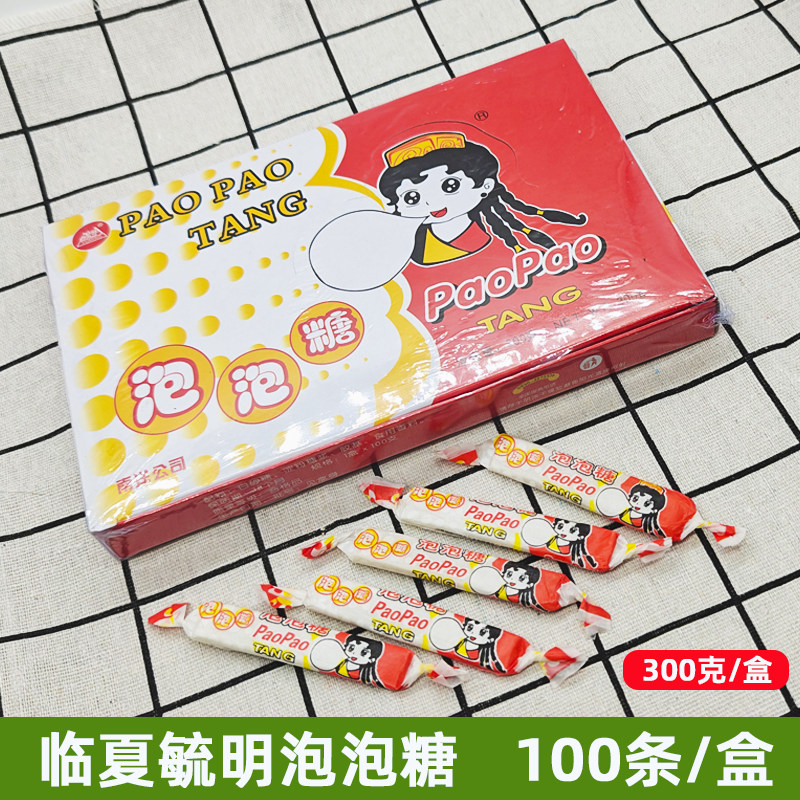 临夏毓明长条泡泡糖怀旧童年儿时零食8090后口香糖休闲食品300克