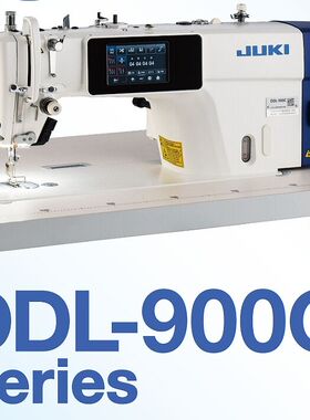 日本祖奇新款电脑平缝机衣车DDL-900C触摸屏 自动剪线 自动抬压脚