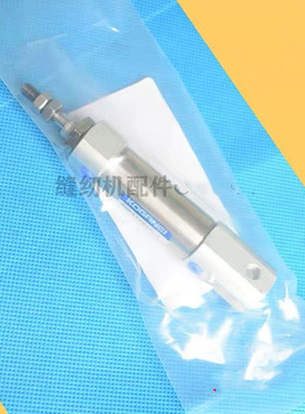 祖奇电子圆头锁眼机 祖奇JUKI圆眼机MEB3200SS JS CS绷布汽缸气缸