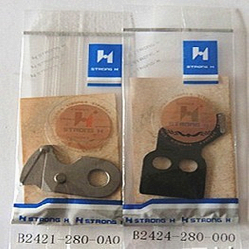 强信刀片套结机1850动定刀1900套结机动定刀 套结机自动剪线刀片