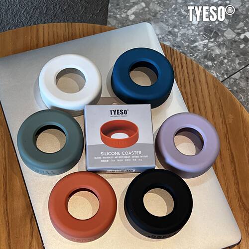 Tyeso膳魔师杯垫保温杯硅胶杯套不锈钢运动30/40oz底座防滑垫硅胶