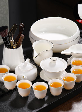 羊脂玉简约高档茶具套装