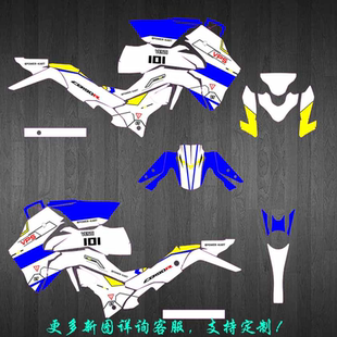 HONDA 五羊 CB190R WH175 国三摩托车贴画贴膜贴纸定制