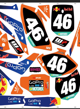 【现货】海陵M6华洋T贵尊S沙漠战斧550650摩托车贴花贴画贴膜