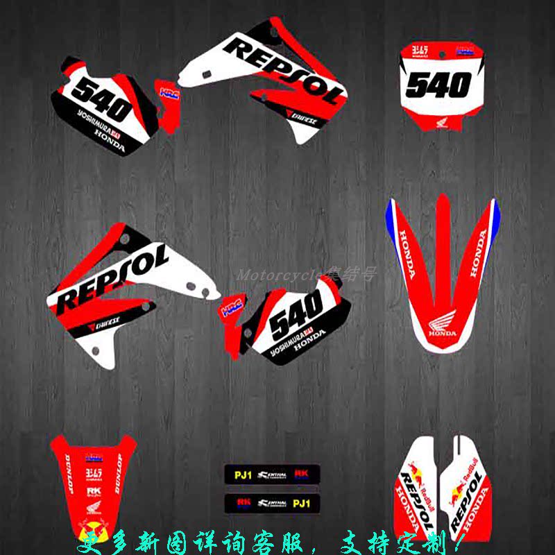 HONDA 03040506070809101112 CR85 越野摩托车贴画贴膜贴纸定制