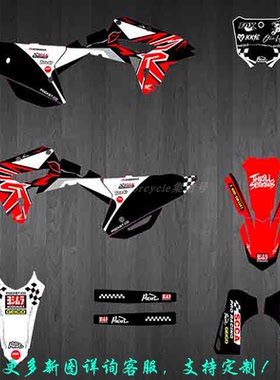 HONDA222324CRF250RX 21222324CRF450RX摩托车贴画贴膜贴纸定制