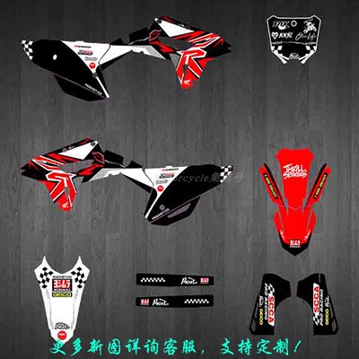 HONDA222324CRF250RX 21222324CRF450RX摩托车贴画贴膜贴纸定制