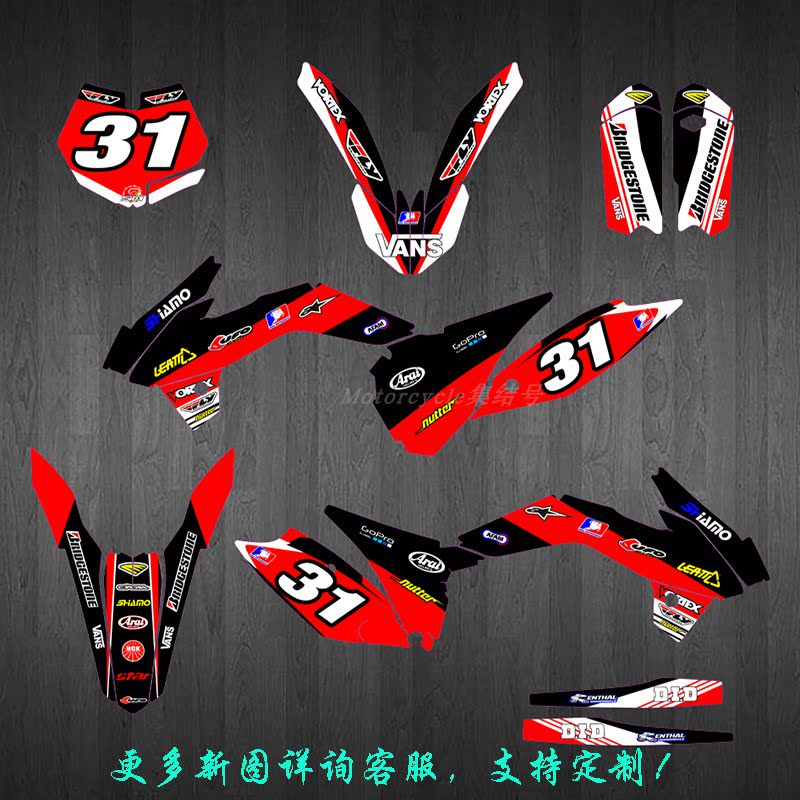 KTM1314151617SX85越野摩托车贴画贴纸贴膜个性定制