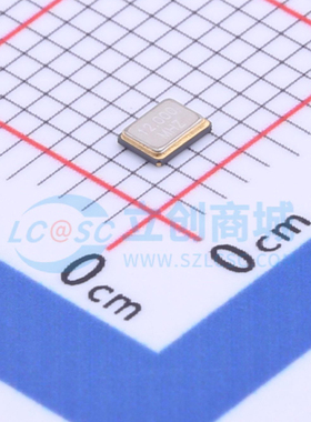 无源晶振 2TJ412000HYGBC 12MHz ±10ppm 9pF SMD2520-4P贴片晶振