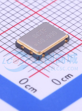 有源晶振S7D60.000000B20F30T 60MHz±20ppm CMOS SMD7050-4P贴片