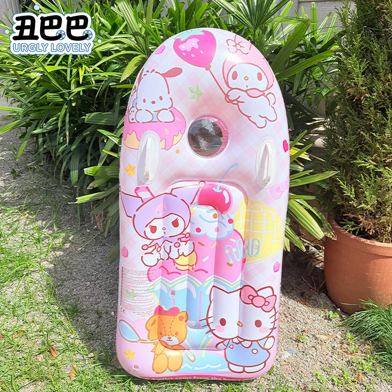 三丽鸥HelloKitty游泳圈坐圈儿童