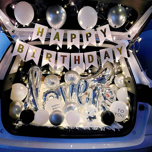 后备箱生日惊喜装饰浪漫