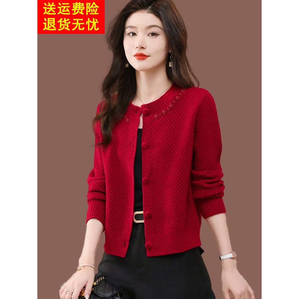 2025年春秋季女式羊毛衫配红色开衫新款短裙针织上衣西式短毛衣夹