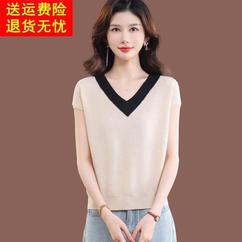 桑蚕丝短袖t恤女夏季2026新款时尚短款宽松薄款v领上衣冰丝针织衫