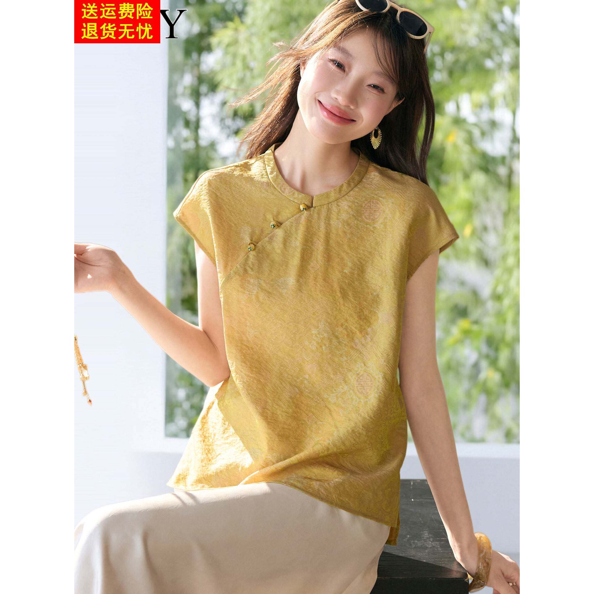 2026夏季新款前短后长设计感上衣时尚提花新中式开叉T恤小衫女装